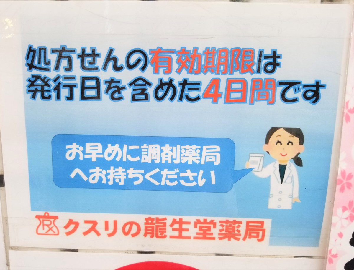 すごい Ppap いらすとや ガルカヨメ すごい Ppap いらすとや ガルカヨメ