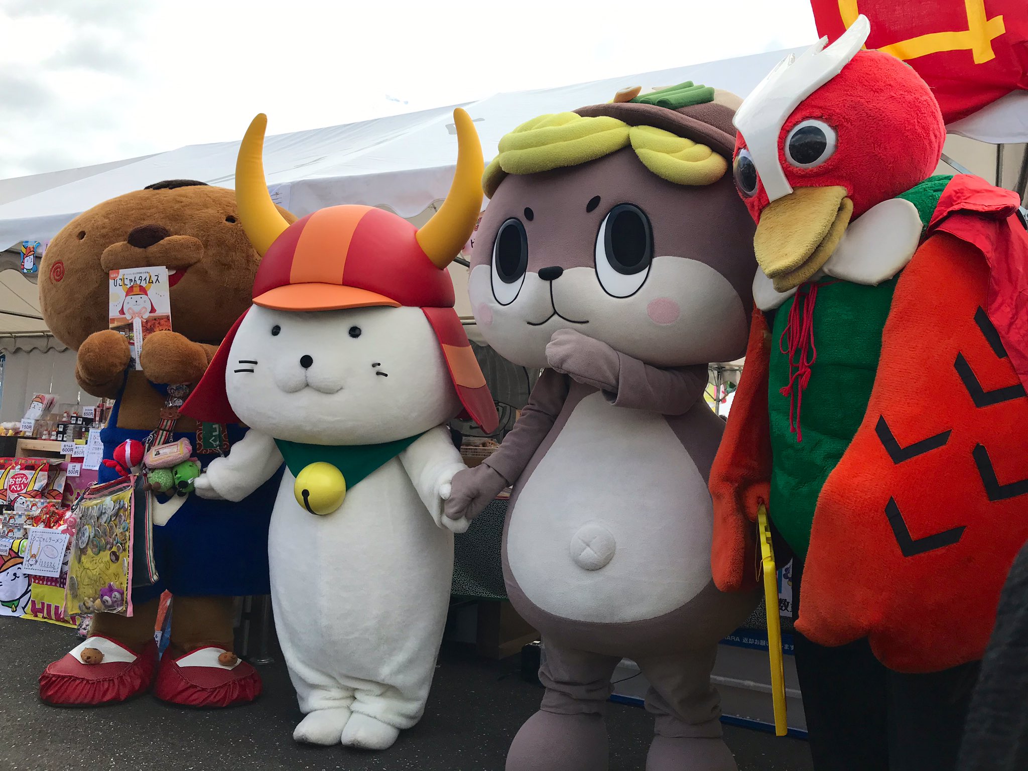 胸 取るに足らない 影響する 筆ペン ひこにゃん Izumiotsu Ed Jp 胸 取るに足らない 影響する 筆ペン ひこにゃん Izumiotsu Ed Jp
