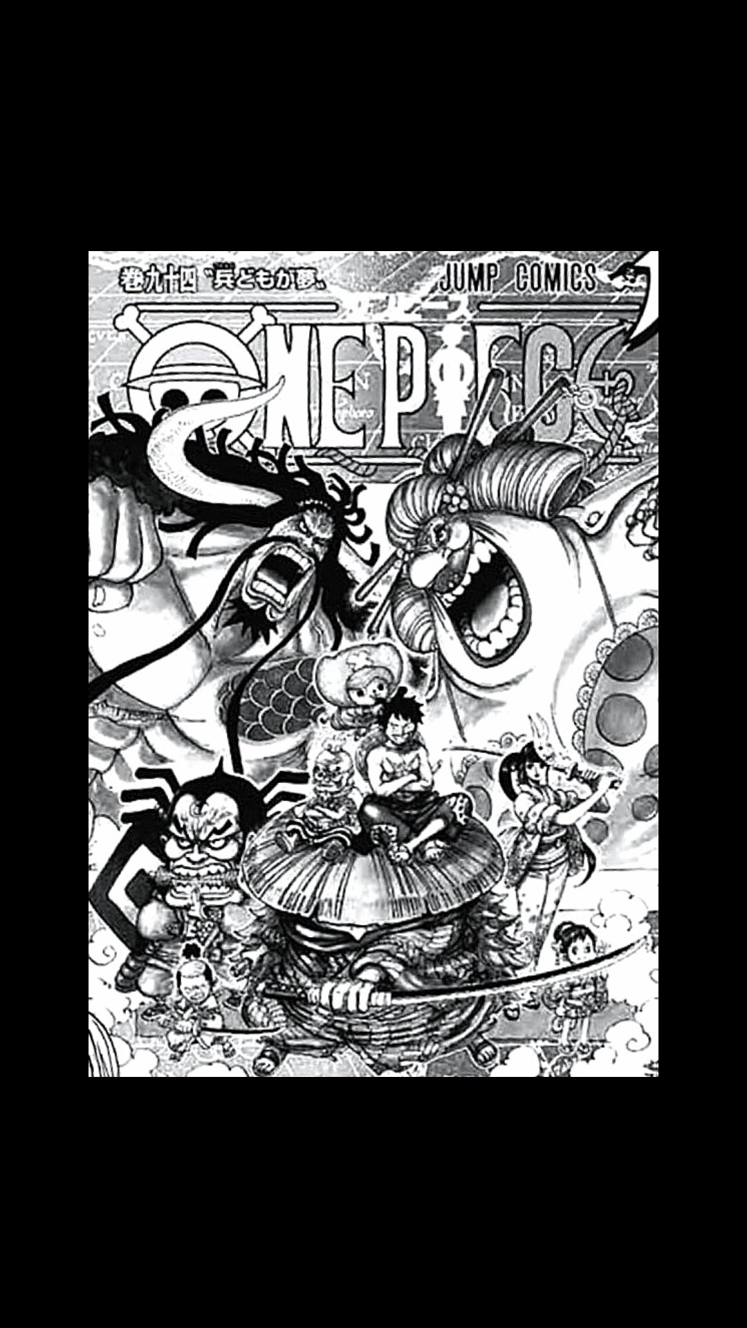 تويتر まな على تويتر One Piece 94巻の表紙が今日発売のジャンプで公開 河童 の河松のカラーは何色になるのかな Onepiece T Co Th54othv0m