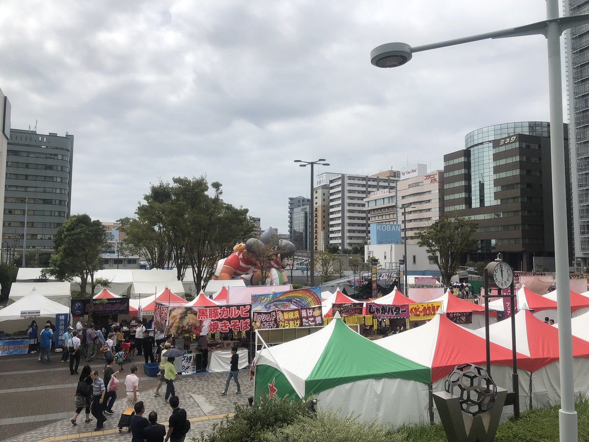 新横浜パフォーマンス 新横浜パフォーマンス