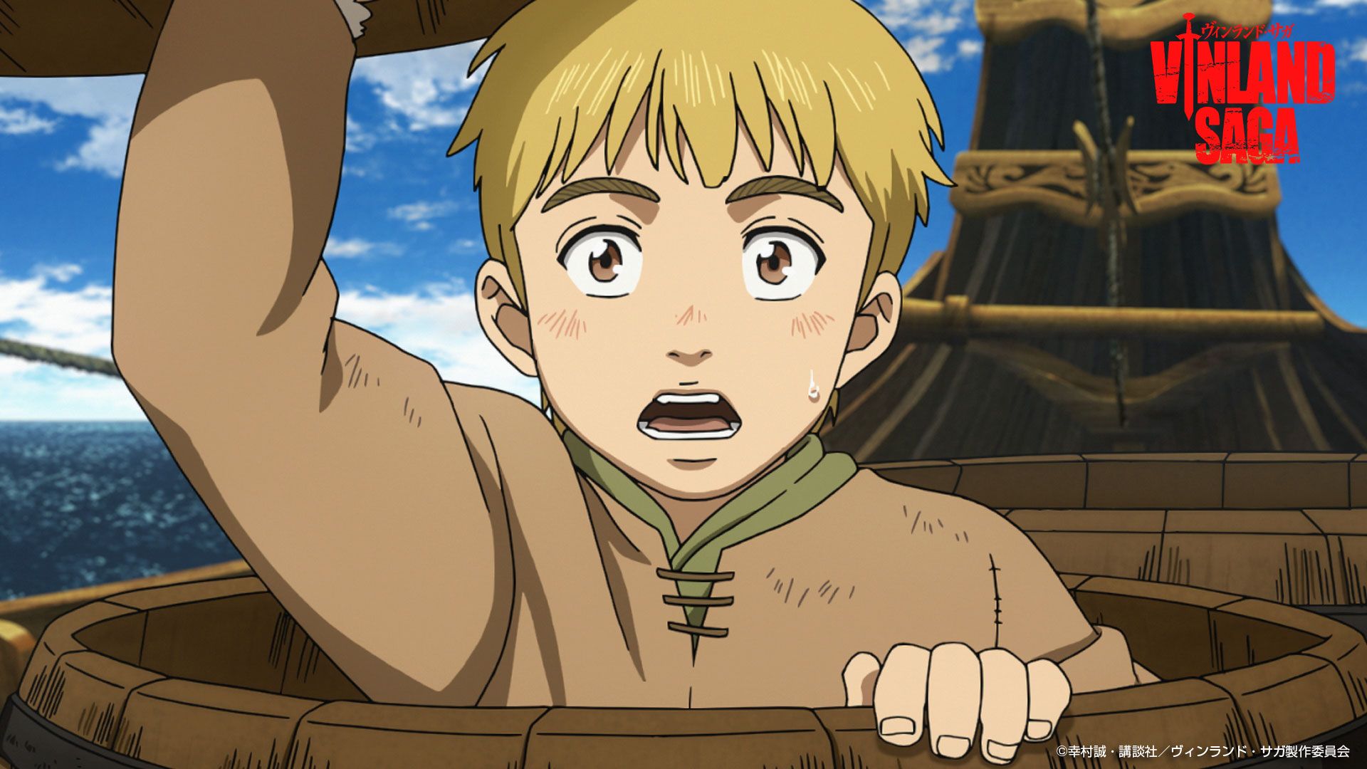 Tvアニメ ヴィンランド サガ Vinland Saga Official Pa Twitter 幼少期トルフィン役 石上静香さん誕生日 幼少期トルフィン役で出演された 石上静香さんの誕生日 おめでとうございます 実は 明日放送の第 10話で再び登場します ぜひ お楽しみにして