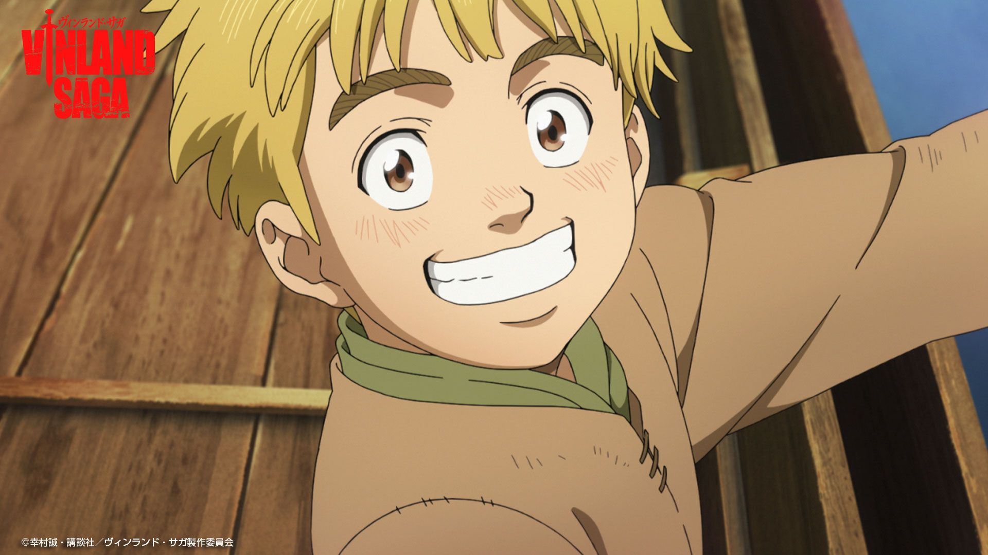Tvアニメ ヴィンランド サガ Vinland Saga Official Pa Twitter 幼少期トルフィン役 石上静香さん誕生日 幼少期トルフィン役で出演された 石上静香さんの誕生日 おめでとうございます 実は 明日放送の第 10話で再び登場します ぜひ お楽しみにして