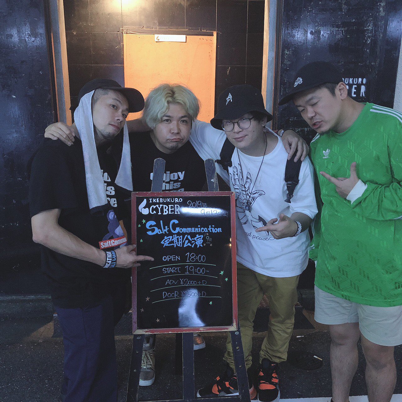 Salt Communication ソルコミ　グッズセット Salt Communication ソルコミ グッズセット（ソルコミ