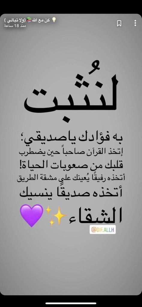 بكراحمدبخش (@bakhshbakr) on Twitter photo 