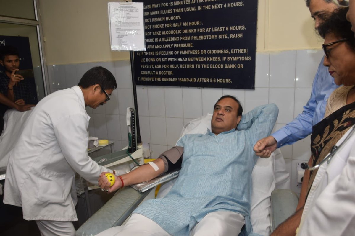 himantabiswa's tweet photo. Books &amp; blood should be donated generously. One powers knowledge, other life!

To observe seva saptah as part of PM Sri @narendramodi's birthday celebrations, I am humbled to donate blood at Guwahati Medical College &amp; Hospital this morning, Sept 14.

#DonateLife https://t.co/Z3Hg4WxRyZ