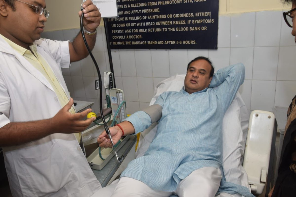 himantabiswa's tweet photo. Books &amp; blood should be donated generously. One powers knowledge, other life!

To observe seva saptah as part of PM Sri @narendramodi's birthday celebrations, I am humbled to donate blood at Guwahati Medical College &amp; Hospital this morning, Sept 14.

#DonateLife https://t.co/Z3Hg4WxRyZ