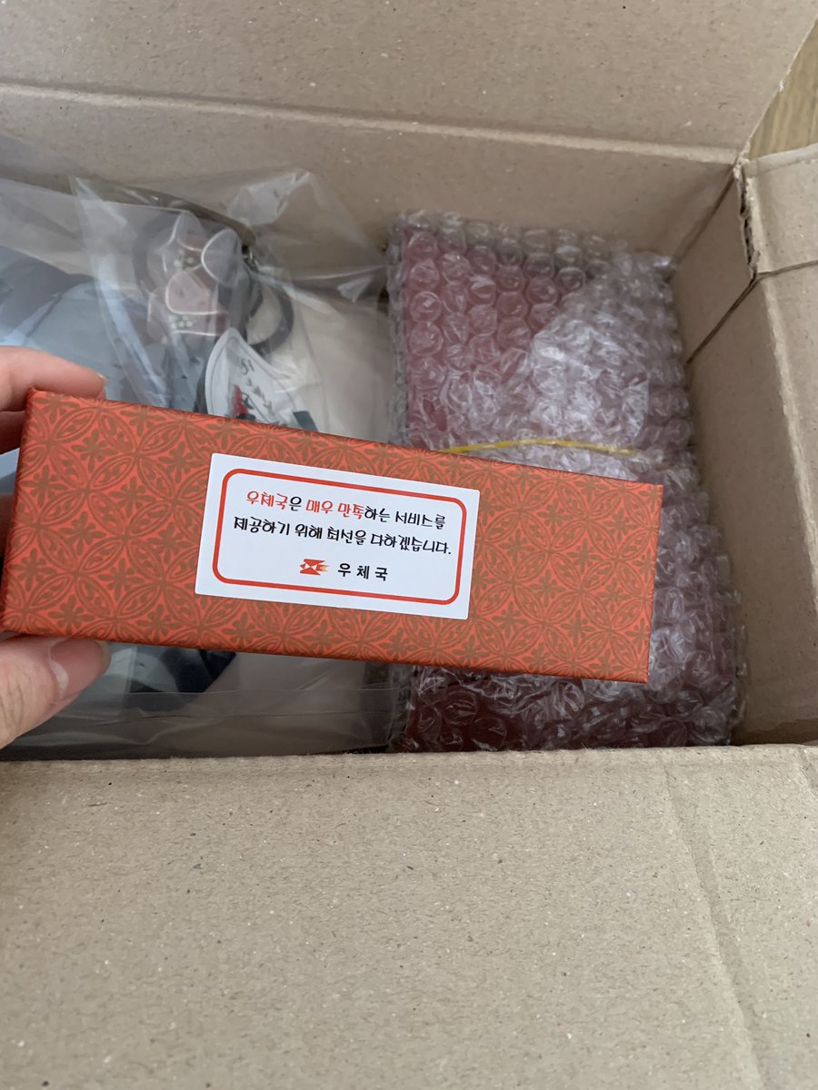 이더리움전송대행[구글도배,구글찌라시 텔 𝑮𝑺𝑬𝑶8]장외거래인증업체.hvk