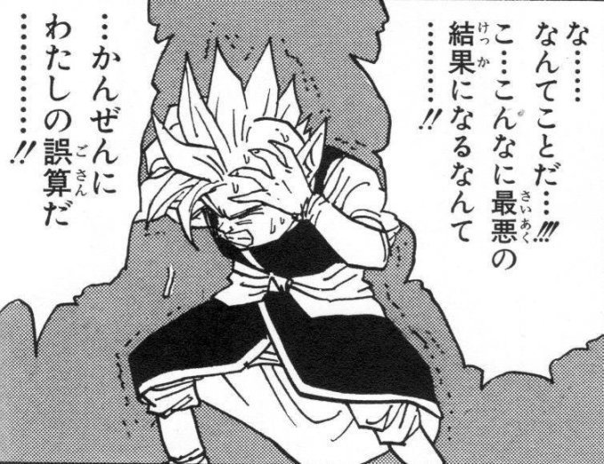 @pawVeihfxR7pVhb ズル前に射精した時 