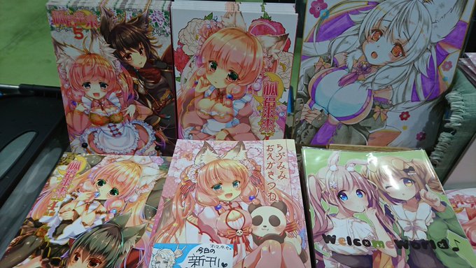 ไปๆฅใฎใฟใฟใใฏใใ32ใซใใพใใผใใใคใญใฃใๆฐๅใจ่ฒ็ดใใใใพใใ
ใฏใใใกใใใใฎใฟใฟใฃใๆฌๅง่จใใใพใใใผ๐ธใฏใใใกใใใใใใใจโฆ๐๐ใใ
ใในใฟใผใใฌใผใณใใฏ15:30ๅ
็ใงใใใใใใใ้กใใใพใ๐ฆ๐ธ