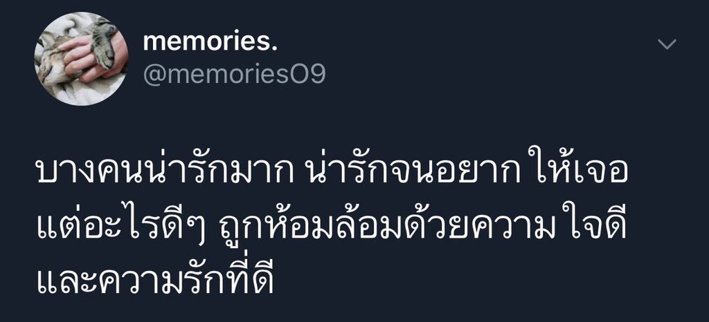 • บ๊กเพ่ว ㅎ ㅅ ㅎ ! tweet media