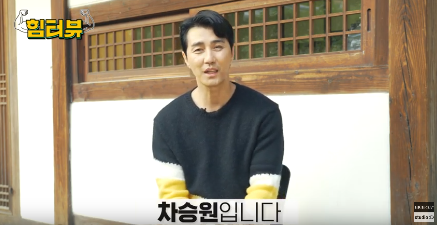 70chaseungwon's tweet photo. 【ブログ】'HIGHCUTV' YouTubeでステキなチャ・スンウォンさんを公開♪
動画はブログでどうぞ！！
→ https://t.co/xz6F26T3EO

#チャスンウォン #차승원 #ChaSeungWon #車勝元 #日本演技部 #HIGHCUTV #힘을내요미스터리 https://t.co/9jT5RYZAuV