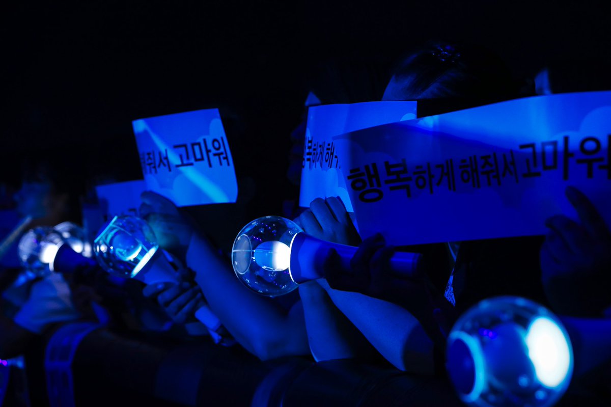 2日間 公演を観に来てくださったハヌルの皆さん ありがとうございました☁️✨
#ハソンウン #하성운 #HASUNGWOON