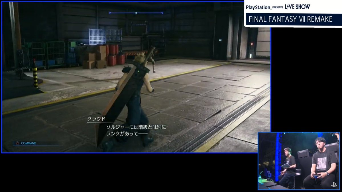 Aibo Ff7r バレット おまえいくつだ クラウド ファーストだ 略 バレット ふつういくだって聞いたら歳じゃねえのか わらたw Aibo Ff7r バレット おまえいくつだ クラウド ファーストだ 略 バレット ふつういくだって聞いたら歳じゃねえのか わらたw