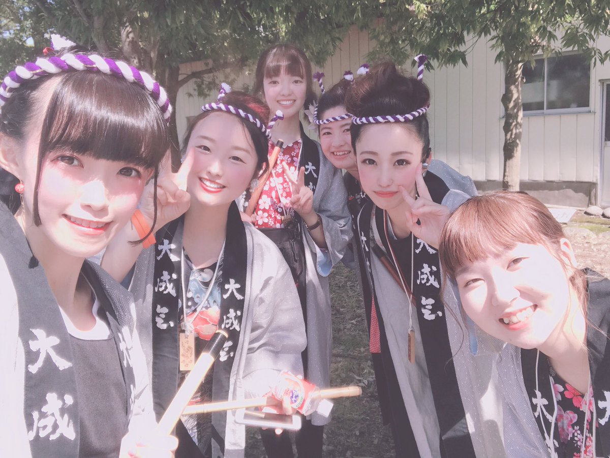 ゆきり おはりん 今年は荒南 荒西の囃子屋台と一緒にどんがまつりを参加しましゅ めっちゃめっちゃドキドキワクワク 令和元年最初の大当番 スゴーーイヾノ ノシ 谷地どんがまつり19 谷地どんがまつり 囃子屋台 篠笛 太鼓 河北 ゆきり おはりん 今年は荒南 荒西の囃子屋台と一緒にどんがまつりを参加しましゅ めっちゃめっちゃドキドキワクワク 令和元年最初の大当番 スゴーーイヾノ ノシ 谷地どんがまつり19 谷地どんがまつり 囃子屋台 篠笛 太鼓 河北