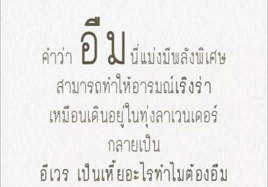 Rin⚽🥅🕊️💚 tweet media