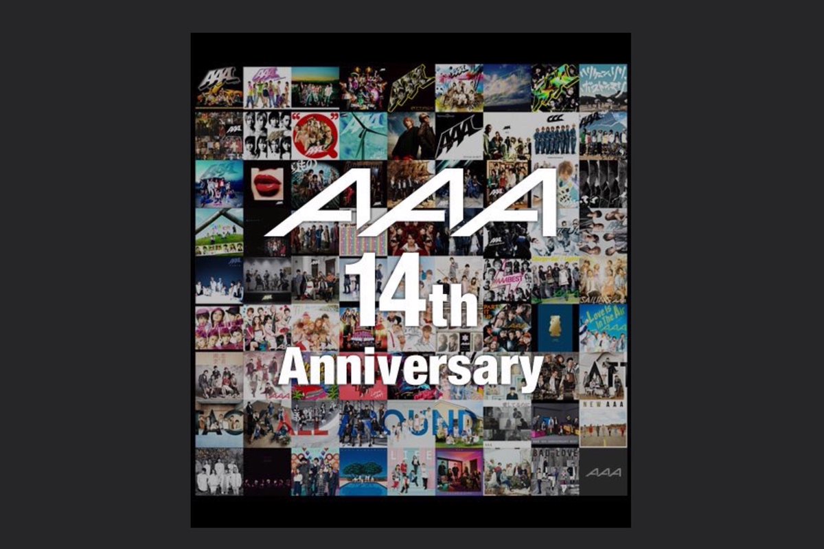 aaakarin5's tweet photo. 14周年おめでとう
AAAは私の生きる活力です◡̈︎
#AAA14thAnniversary https://t.co/jn5hINrUBM