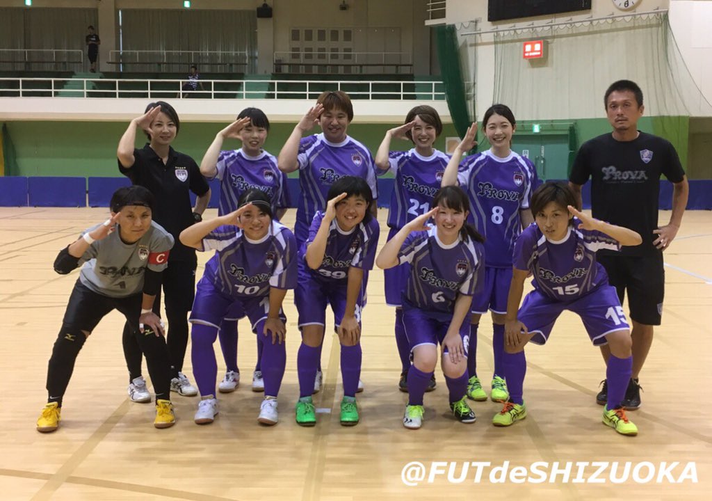 FUTdeSHIZUOKA tweet picture