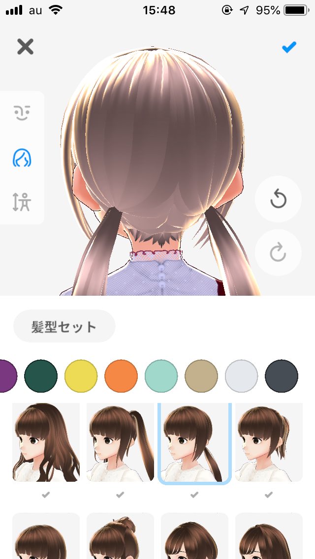 さくまさん 佐久間蒼乃 Vファッションクリエイター Vroidモバイル Vroid Studio勢にも おさげの髪の流れどうやって作るんだ というのを知れますね Vroid T Co Nwwyks9pzq Twitter