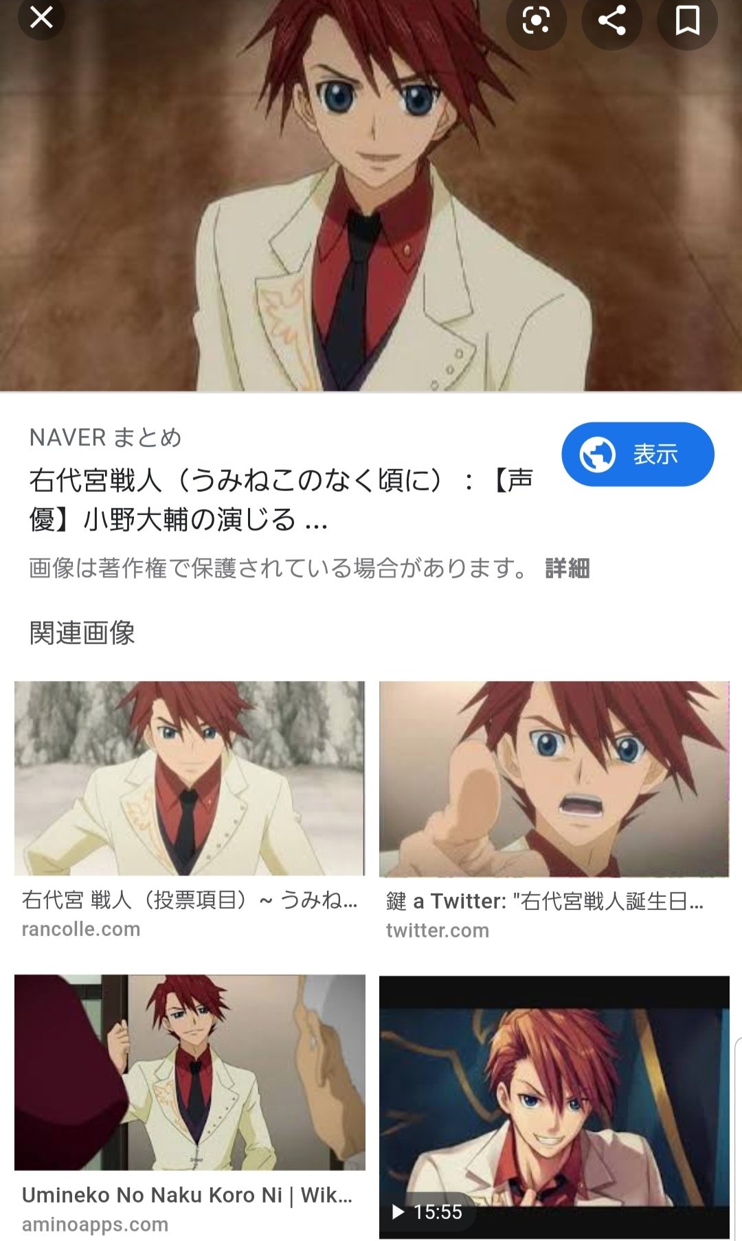 ট ইট র ガンギマリ美咲 先日ひぐらしのなく頃にのアニメ 完走してうみねこのなく頃にみようかなーっと思ってたんすよ そういえばロマもうみねこもスタジオdeenなわけですけどキャラデザの菊池洋子サンもロマうみねこ担当なんですよね どことなく似てる ট ইট র ガンギマリ美咲 先日ひぐらしのなく頃にのアニメ 完走してうみねこのなく頃にみようかなーっと思ってたんすよ そういえばロマもうみねこもスタジオdeenなわけですけどキャラデザの菊池洋子サンもロマうみねこ担当なんですよね どことなく似てる