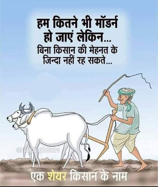 Prem Patel (@prempat38839115) on Twitter photo 