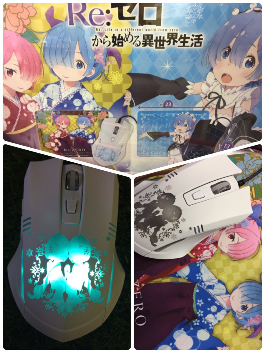 ネバーランド2 Pa Twitter リゼロ 光るマウス マウスパットセット入荷しました O マウスパット鮮やかだしマウスはシンプルなのにイラストの所が光ると言うなんなのもう最高なの リゼロ マウスパット マウス レム ラム ネバーランド2 Pa Twitter リゼロ 光るマウス マウスパットセット入荷しました O マウスパット鮮やかだしマウスはシンプルなのにイラストの所が光ると言うなんなのもう最高なの リゼロ マウスパット マウス レム ラム