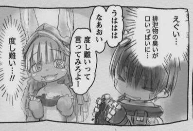 秋月唯子さん の人気ツイート 1 Whotwi グラフィカルtwitter分析