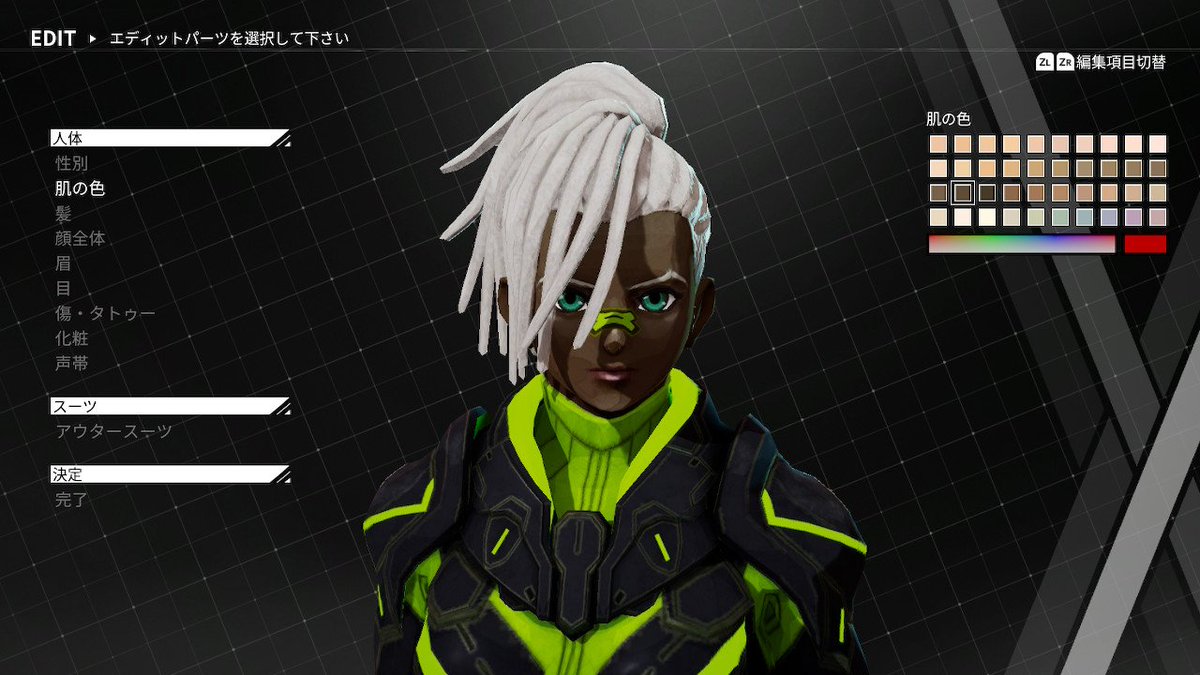 梵葉豪豪豪 キャラメイク中 デモンエクスマキナ Daemonxmachina Nintendoswitch