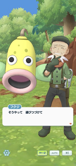 フクジのtwitterイラスト検索結果 古い順 フクジのtwitterイラスト検索結果 古い順