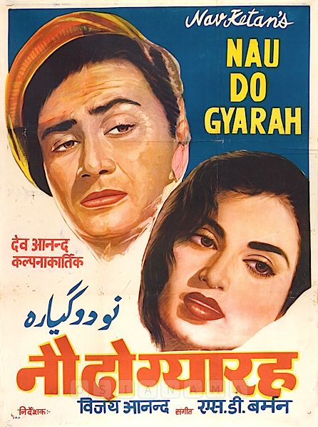 Nau Do Gyarah (1957)Feat. Dev Anand, Kalpana Kartik, Madan Puri, Shashikala, Jeevan, Helen and Lalita Pawar. Link 