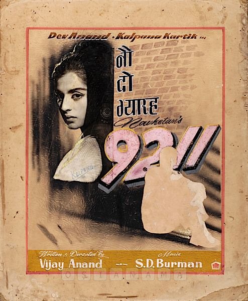 Nau Do Gyarah (1957)Feat. Dev Anand, Kalpana Kartik, Madan Puri, Shashikala, Jeevan, Helen and Lalita Pawar. Link  https://youtu.be/r2g3wZxYQ... 