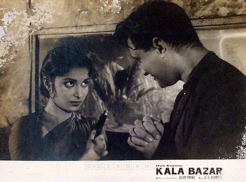 Kala Bazar (1960)Feat. Dev Anand, Waheeda Rehman, Vijay Anand, Chetan Anand, Nanda, Rashid Khan, Madan Puri, Leela Chitnis, Mumtaz Begum and Helen. Link 