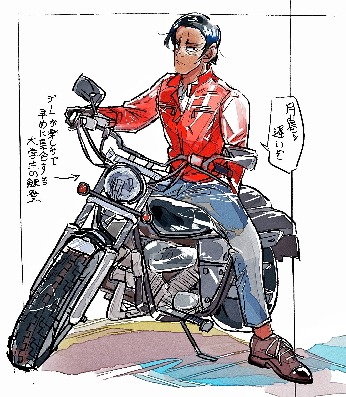 こさこ 鯉登少尉 大学生 とバイクと現パロ 少し月鯉