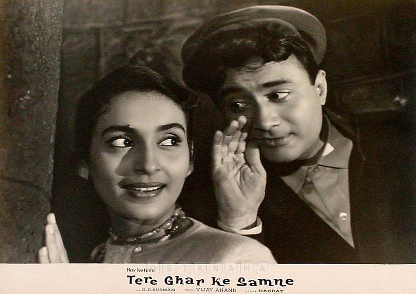Tere Ghar Ke Samne (1963)Feat. Dev Anand, Nutan, Rajendra Nath, Zarine Katrak, Harindranath Chattopadhyay, Mumtaz Begum, Rashid Khan and Om Prakash. Link 