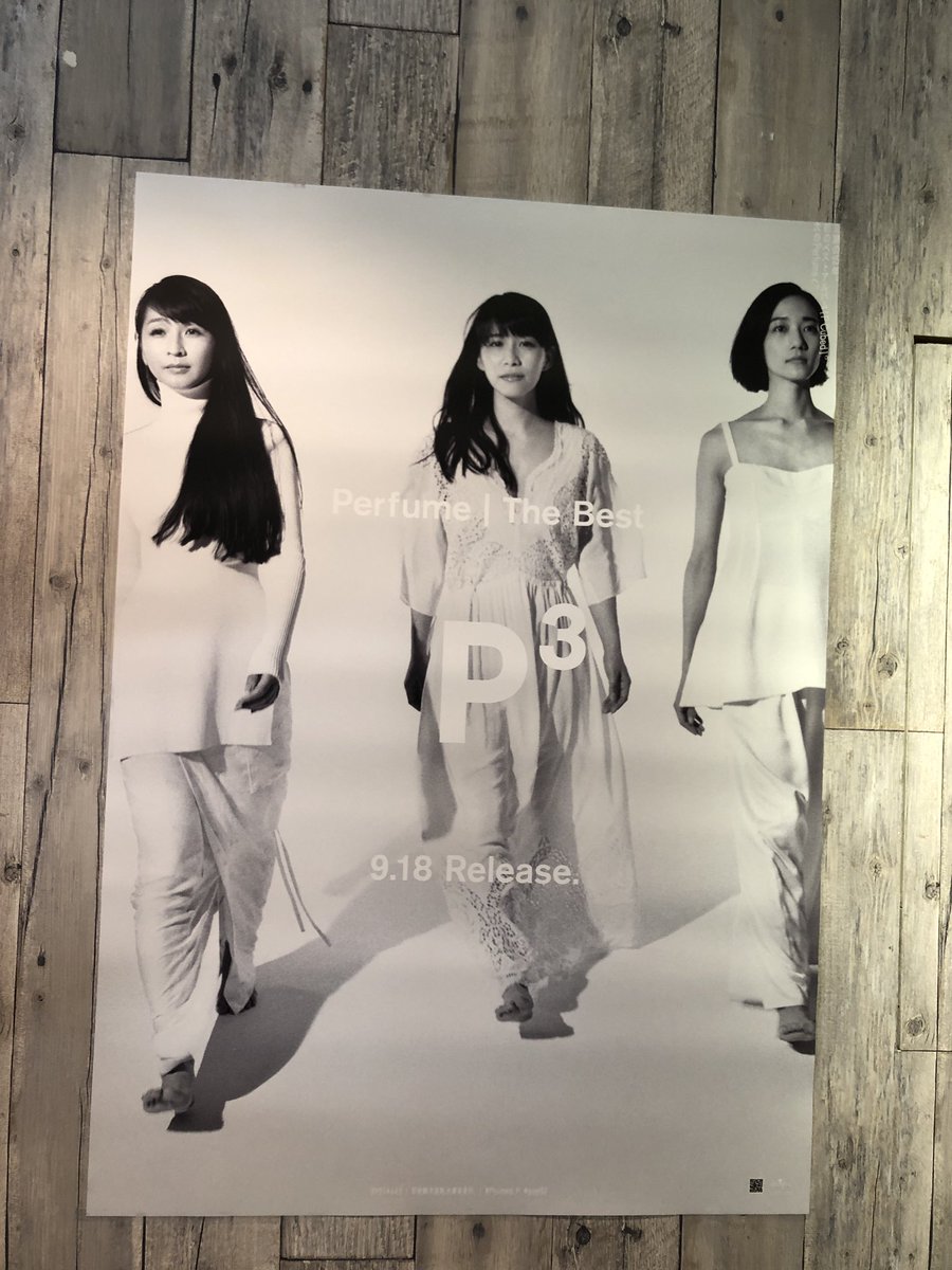 kiru51's tweet photo. 見に来たよ〜台湾のCross cafe。
「即使飄洋過海，也會來見你」
その日本語訳は「たとえ海を越えても、あなたに会いに行きます」。
素敵だね！BcLの歌詞を思い出す〜店員さんの話によると、ポスターの展示は来週の土曜日の午後までだそうです
#pcp32 #Pcubed_P #prfm https://t.co/1WDi9seOJN