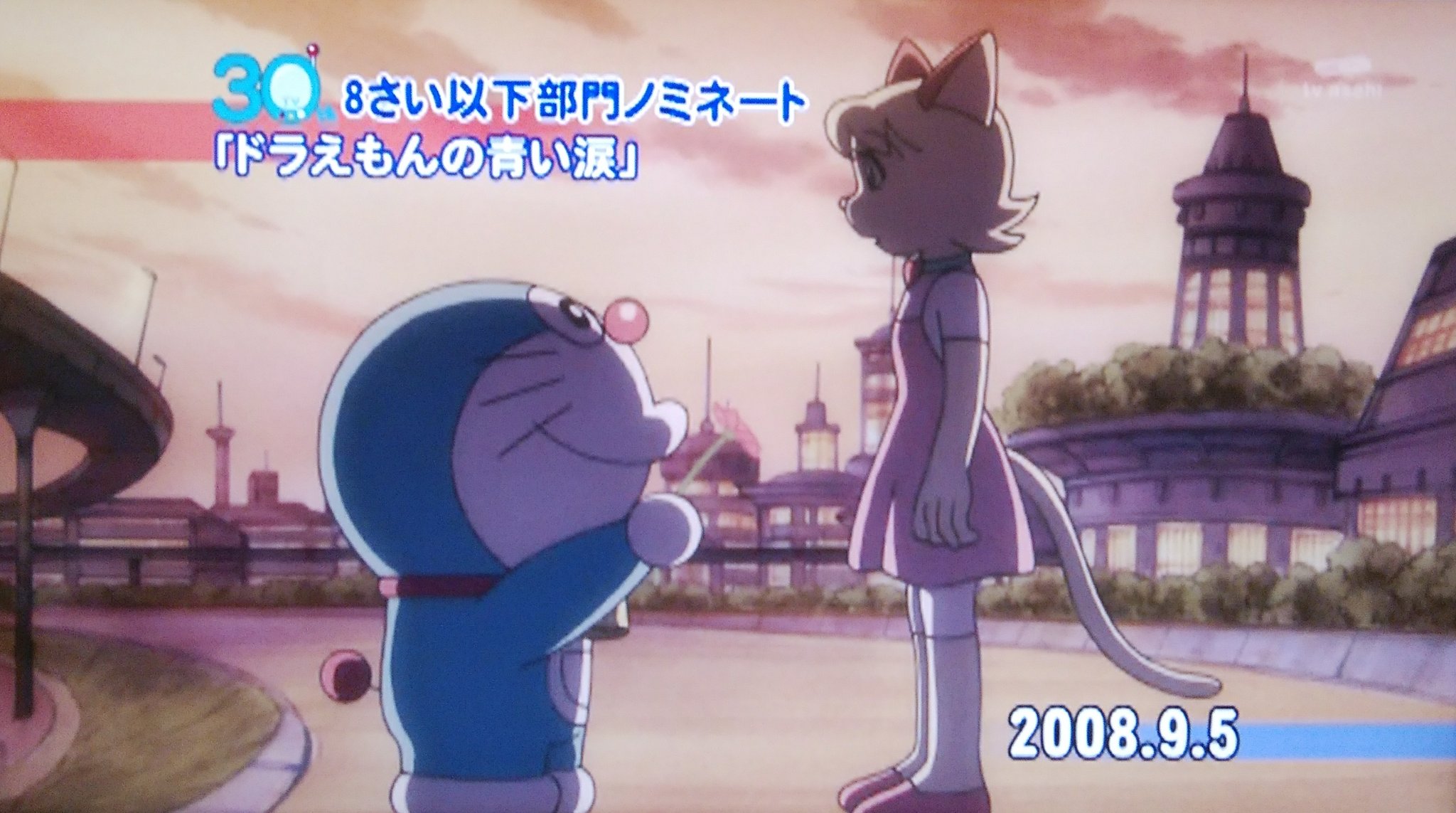 ট ইট র フジモト ドラえもん誕生日スペシャルで個人的にこの2作品は外せない ドラえもん Doraemon