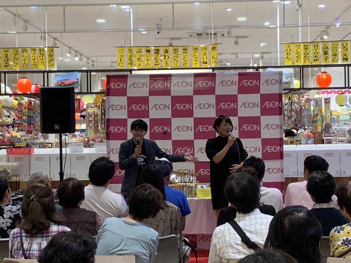 中田 エミリー 妊娠 コロナで披露宴中止を利用して人助けしたカップルが大絶賛 日刊ゲンダイdigital 中田 エミリー 妊娠 コロナで披露宴中止を利用して人助けしたカップルが大絶賛 日刊ゲンダイdigital