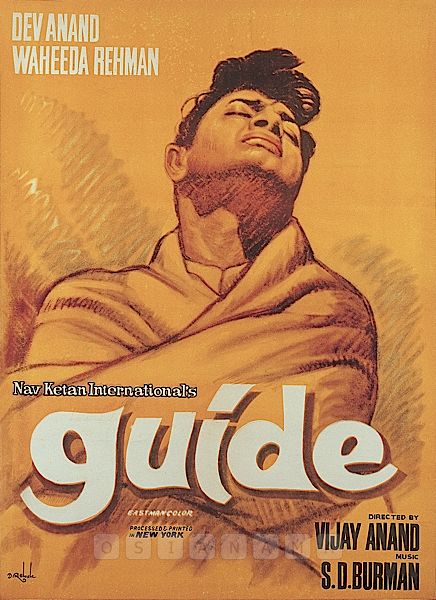 Guide (1965) Feat. Dev Anand, Waheeda Rehman, Leela Chitnis, Kishore Sahu, Gajanan Jagirdar, Anwar Hussain and Rashid Khan.Link: English version by Tad Danielewski (screened at  @Festival_Cannes in 2007) Link: 