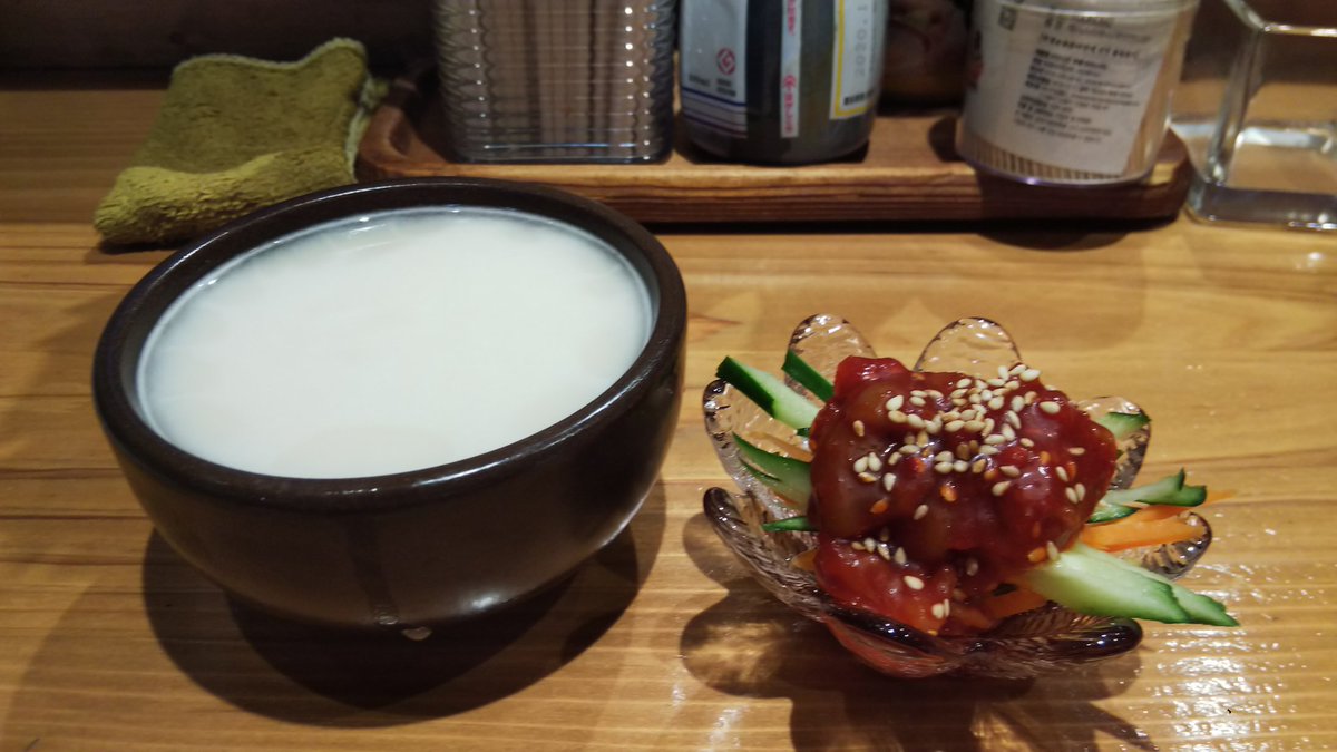 Uzivatel 星野 雪 Na Twitteru 長渕剛のクローズユアアイズがラジオで流れる保谷駅脇の古めかしい市場の奥にある韓国料理立呑屋で本場仕込みのチャンジャでマッコルリ飲んでる 韓国についてはいろいろ言いたいこともあるが 韓国のメシはうまいので大好きだ 政治が