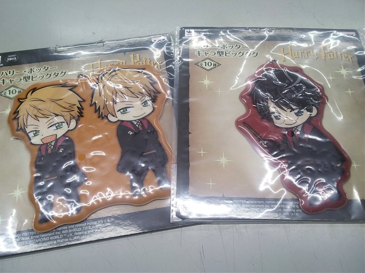 K Books 芸能館 در توییتر 入荷情報 ハリーポッターのキャラ形ビッグタグが入荷 人気の商品なのでお見逃しなく フレッド ジョージもいます Kbooks シネマ館 ハリポタ ハリーポッター フレッド ジョージ