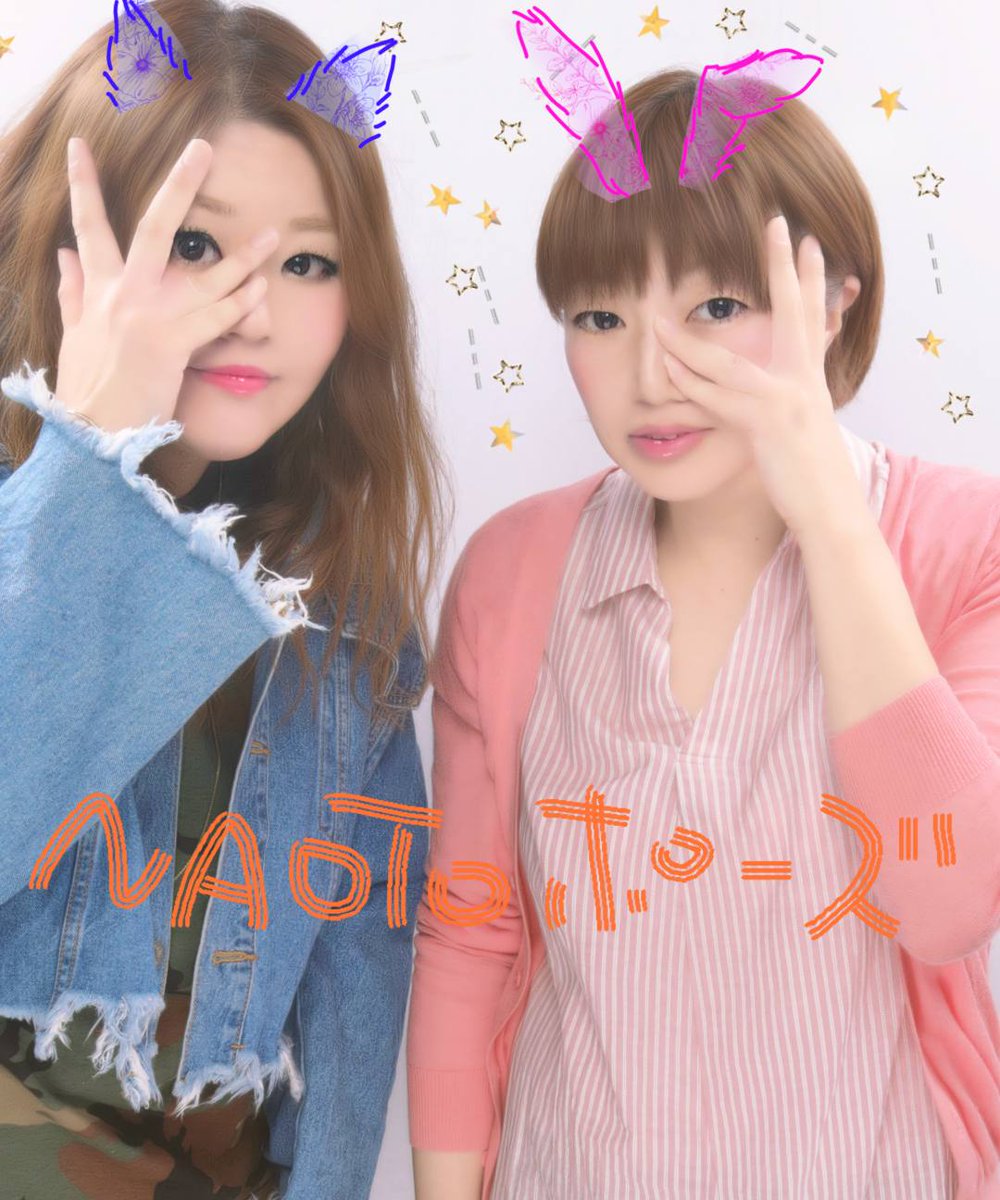 久しぶりにプリクラ