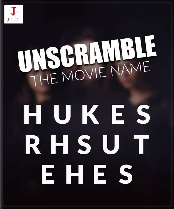 GRASSROOTENT's tweet photo. Can you Unscramble the movie name?
Let us know your answer in the comments section below. 😊 https://t.co/Q474KsNS7D