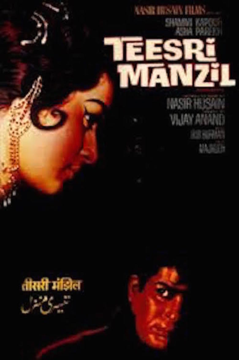 Teesri Manzil (1966)Feat. Shammi Kapoor, Asha Parekh, Laxmi Chhaya, Helen, Premnath, Prem Chopra, Iftekhar, KN Singh and  @luvsalimkhan.Streaming on  @ZEE5India. Youtube 