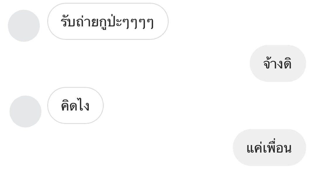 1997° tweet media