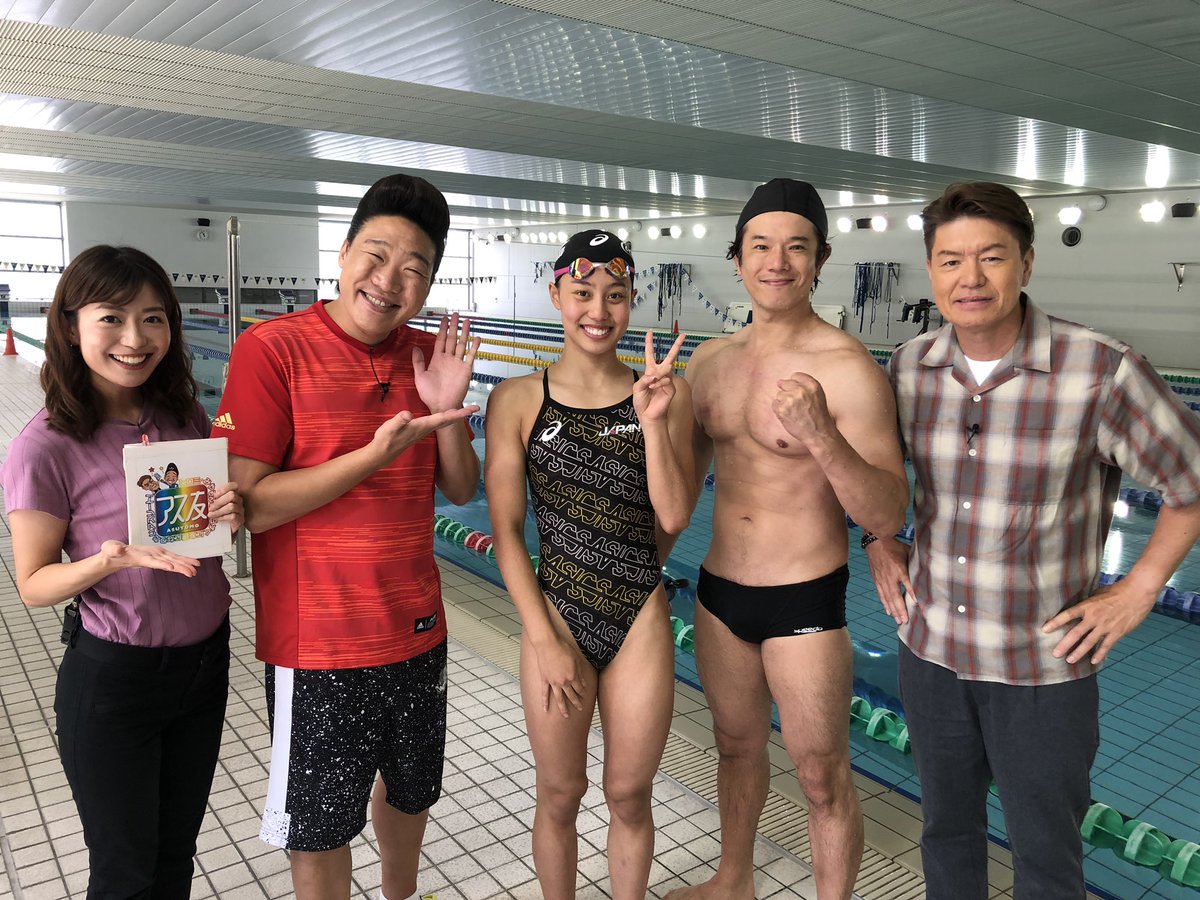 今井月 応援 Twitter Search 今井月 応援 Twitter Search