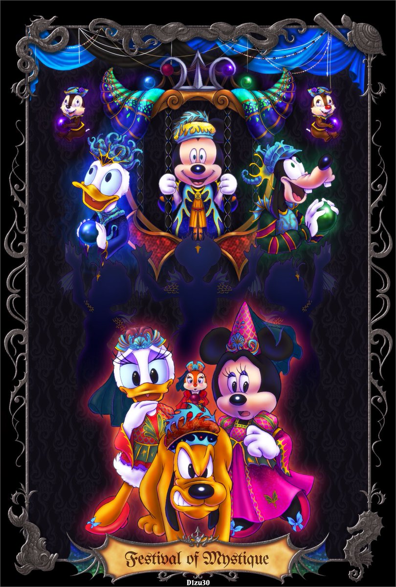 Twoucan Festivalofmystique の注目ツイート イラスト マンガ Twoucan Festivalofmystique の注目ツイート イラスト マンガ