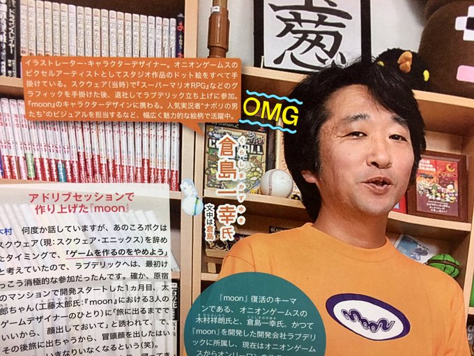 Popular Tweets Of 3 Whotwi Graphical Twitter Analysis