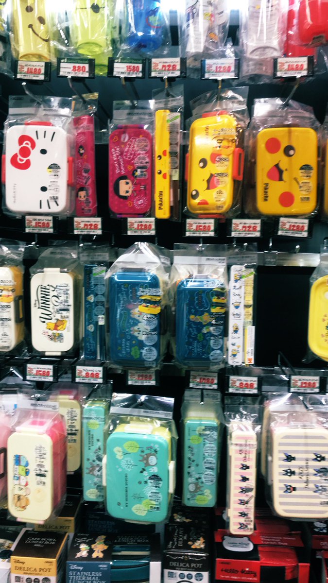 田舎が1番