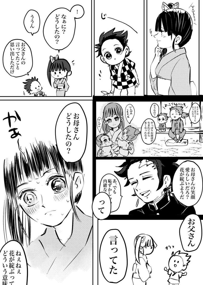 マカロニ Zlftpq4dhojhfdm Twitter