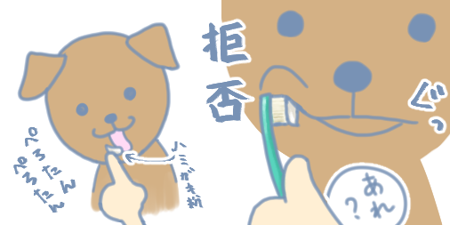 ぺろたんのtwitterイラスト検索結果 ぺろたんのtwitterイラスト検索結果