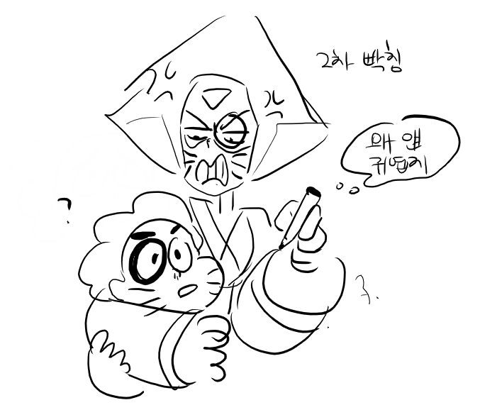 아 너무 웃기다 너무좋다 강화기페리도트&amp;스티븐  시리즈ㅋㅋㅋㅋ 
